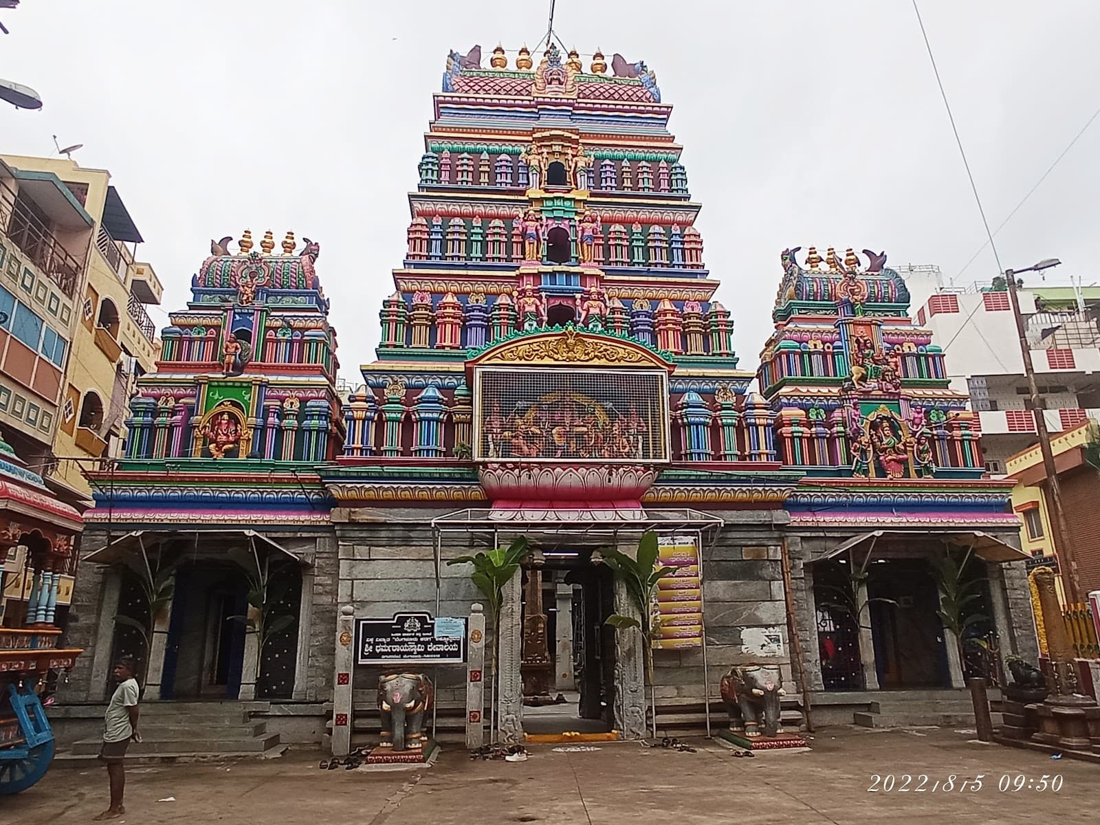 Sri Dharmaraya Swamy Temple in Nagarathpete, Bangalore