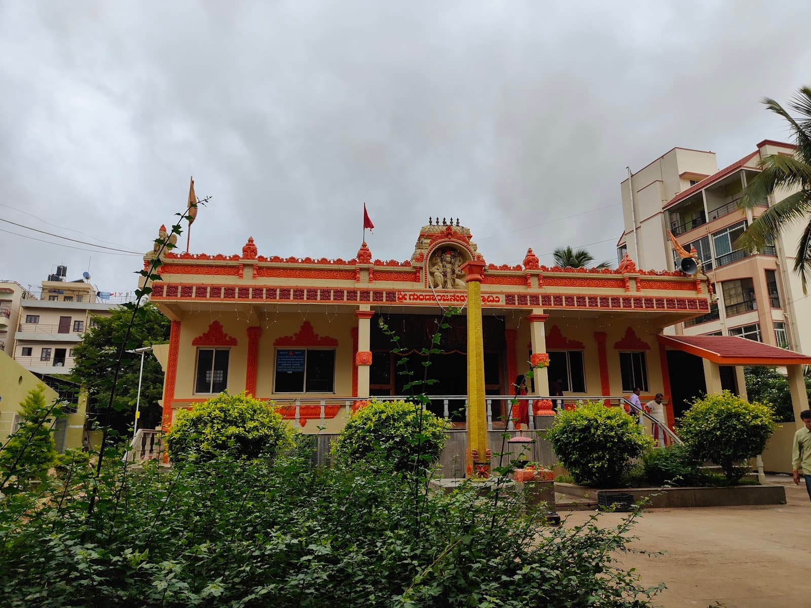 Sri Gundanjaneya Swamy Temple in Kodigehalli Gate / Yelahanka side, Bangalore