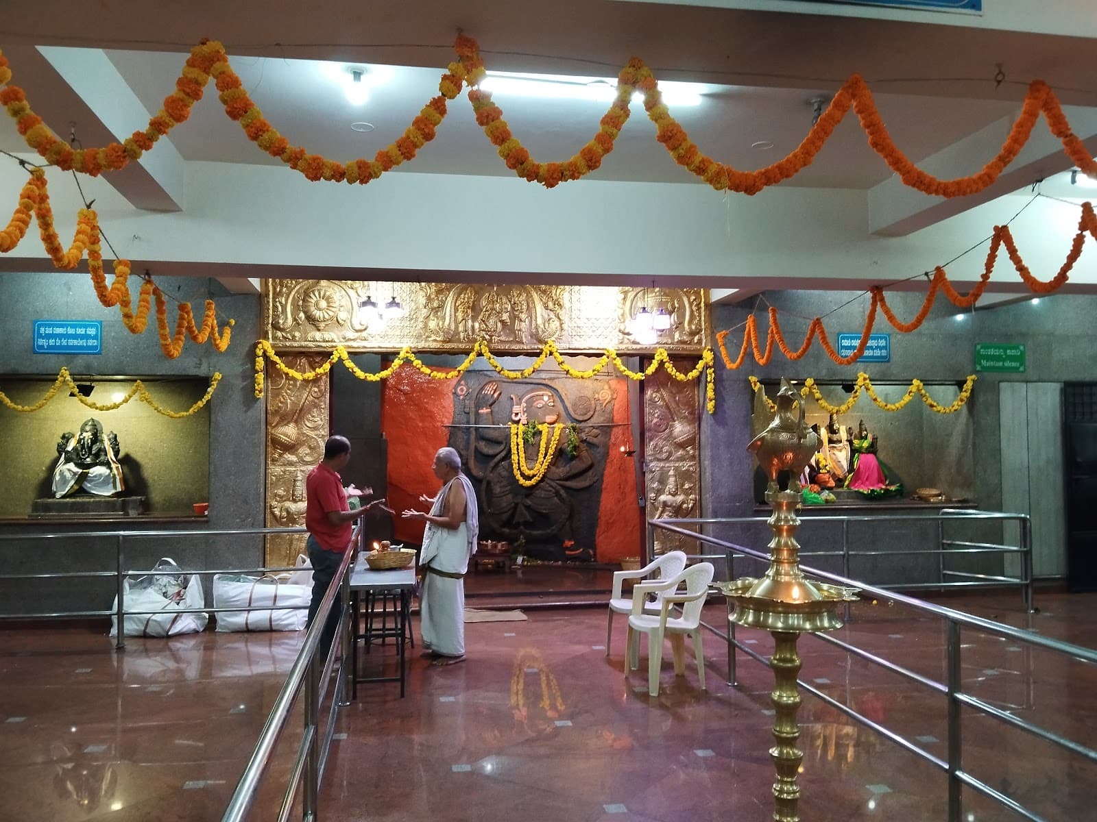 Sri Gundanjaneya Swamy Temple photo 6