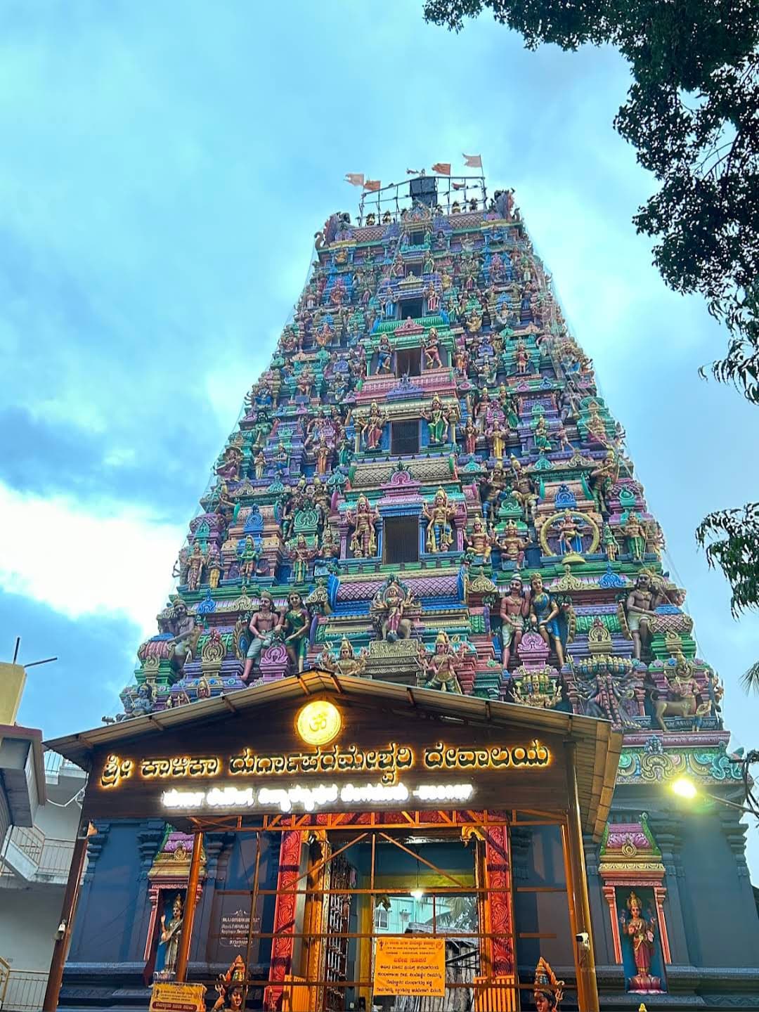 Sri Kalika Durga Parmeshwari Temple in Vidyaranyapura, Bangalore