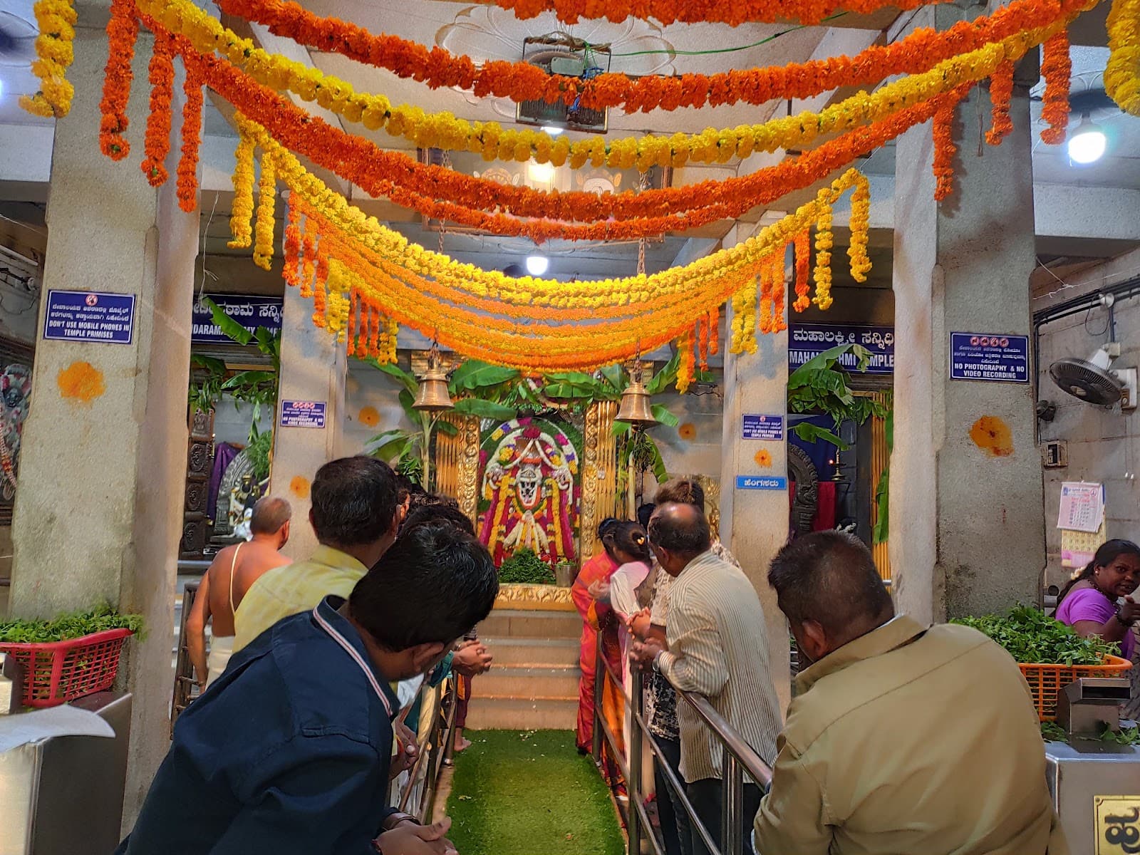 Sri Lakshmi Narasimha Swamy Temple, Balepete photo 5