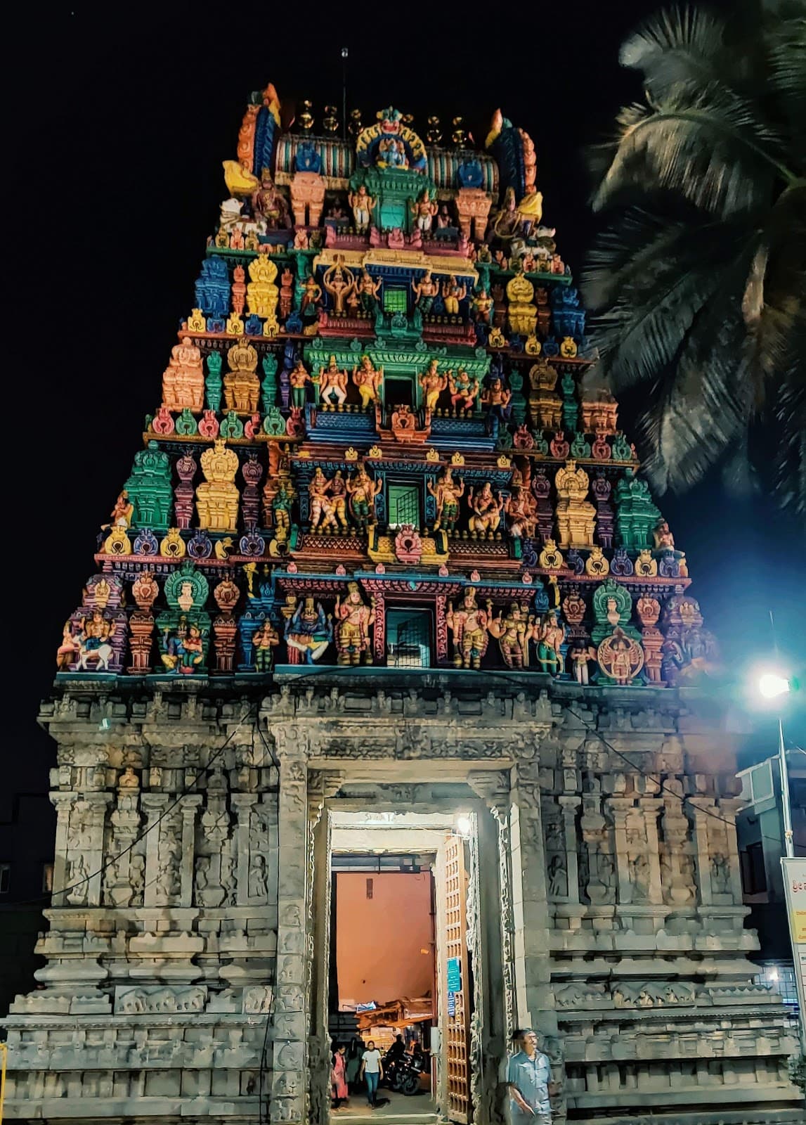 Sri Someshwara Swamy Temple photo 6