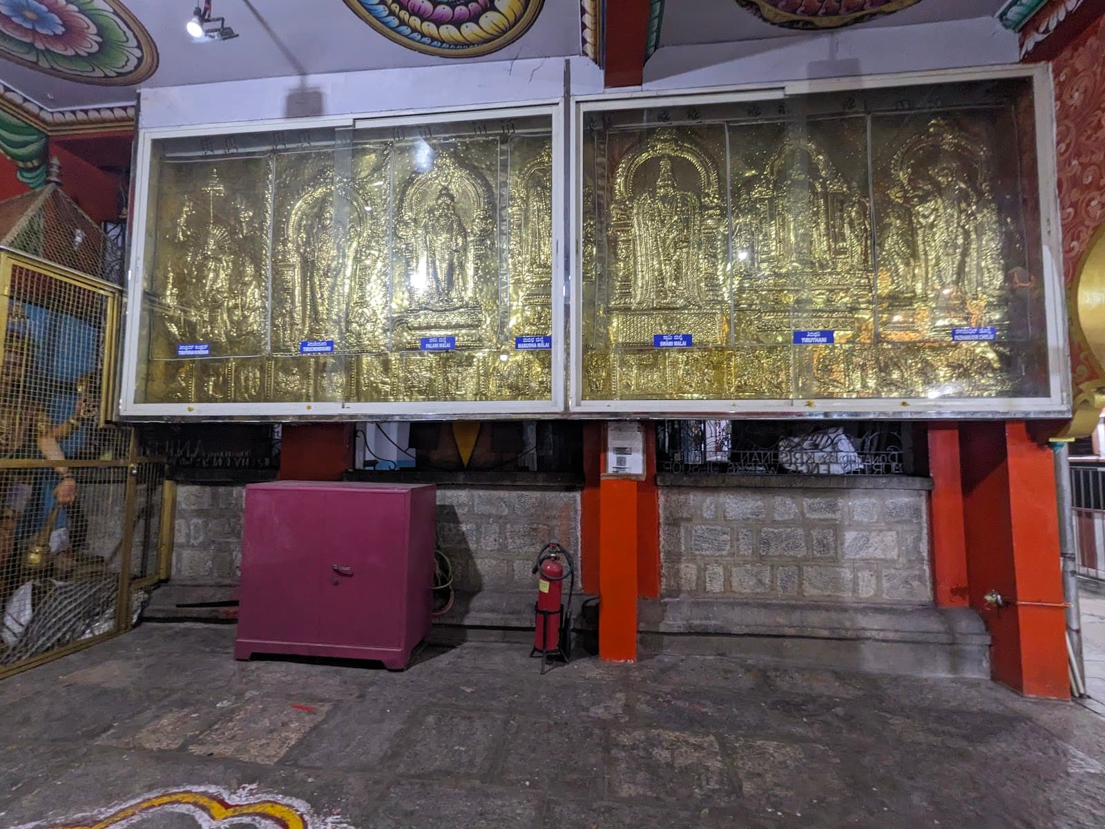 Sri Subramanya Swamy Temple photo 5