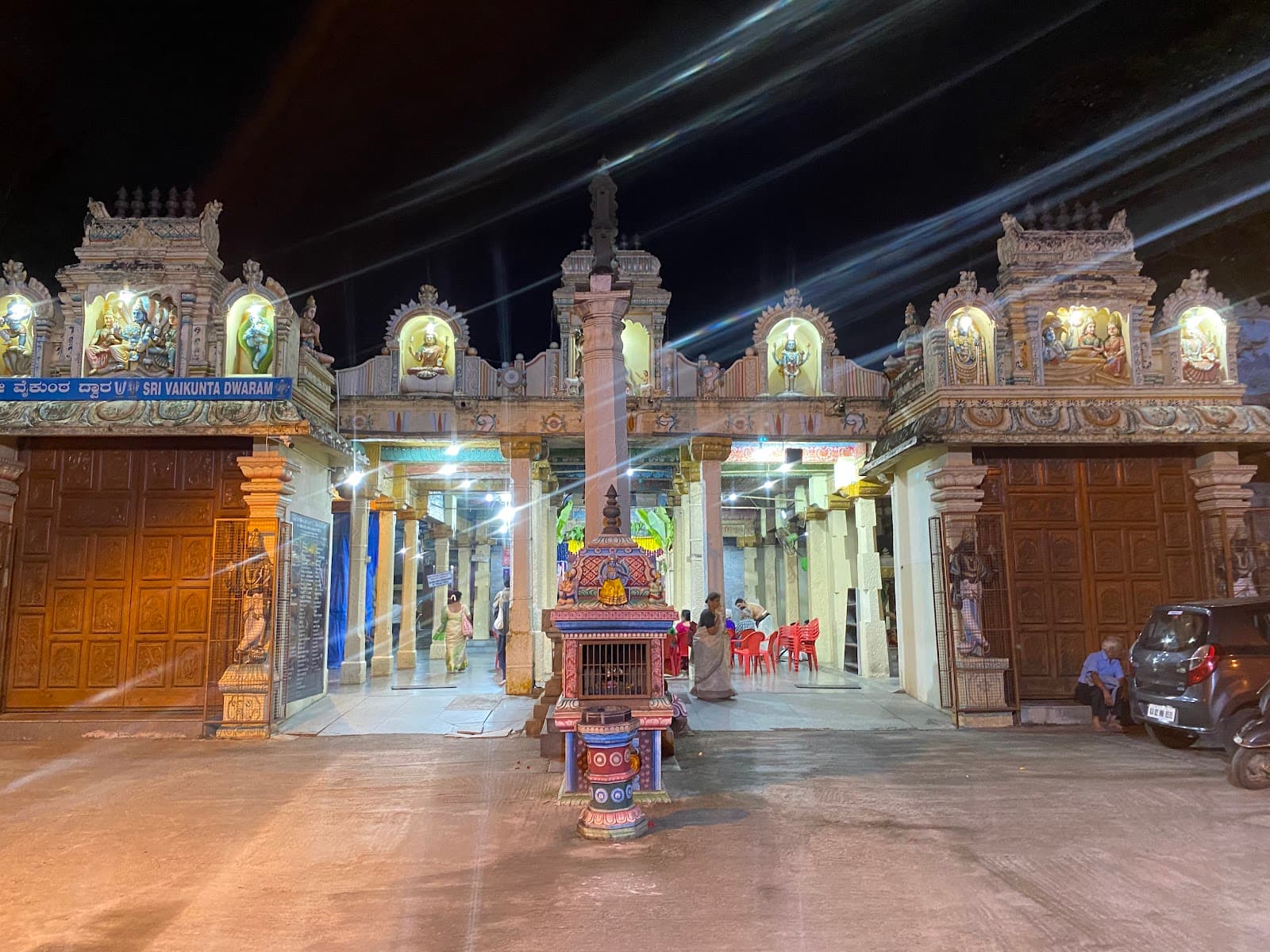Sri Venugopala Krishna Swamy Temple photo 4