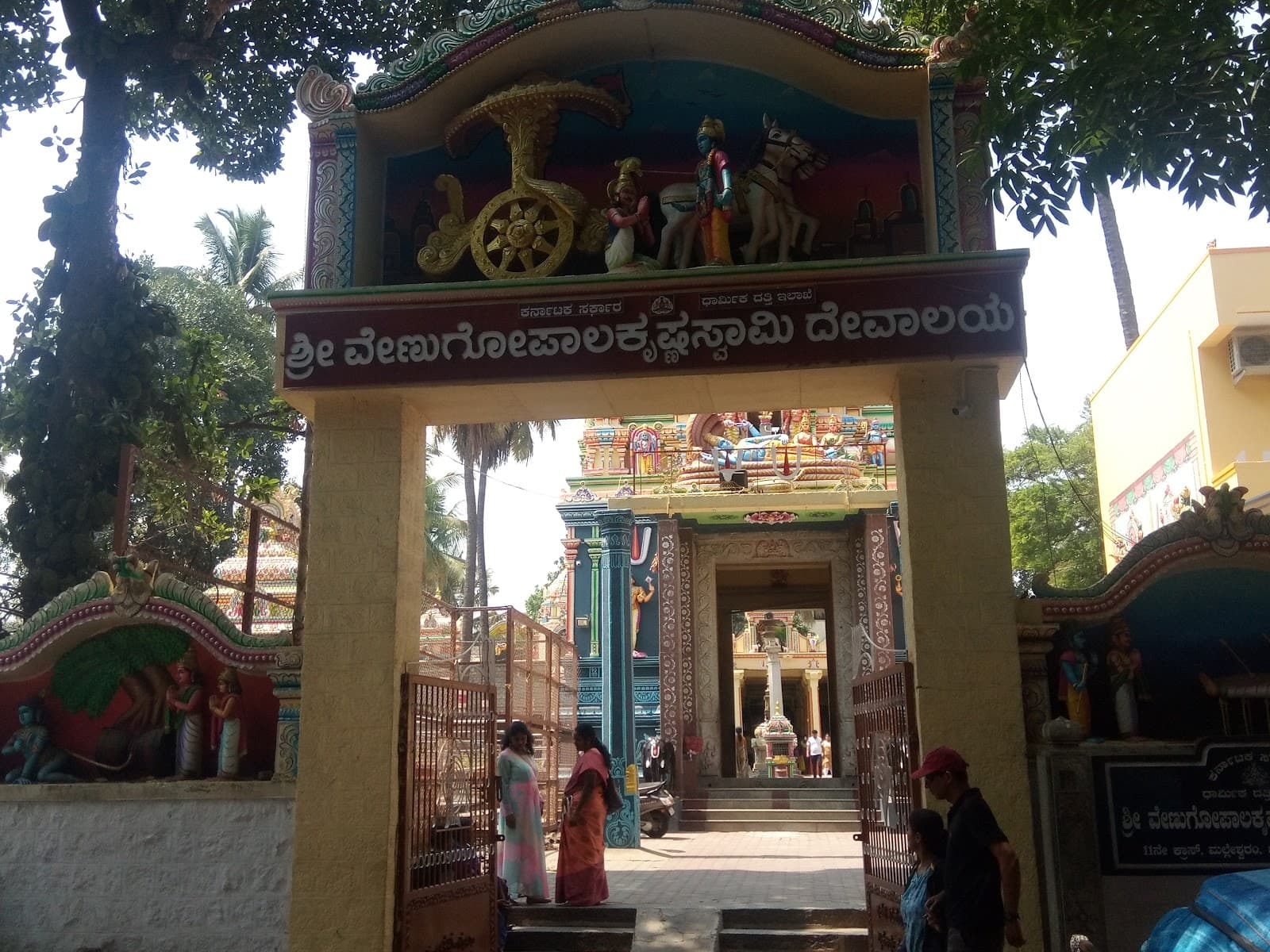 Sri Venugopala Krishna Swamy Temple photo 5