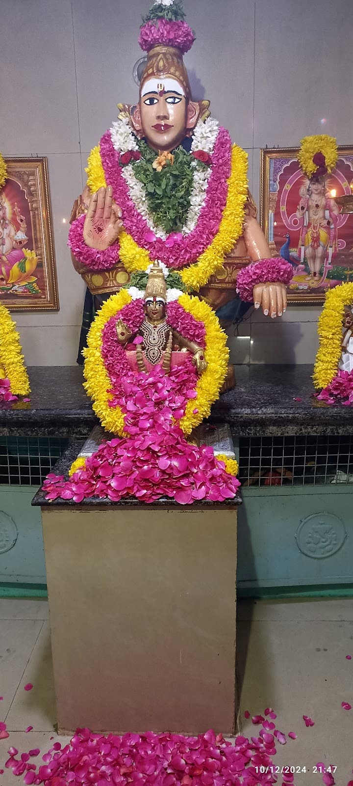Sri Vinayaka Swamy Temple photo 4