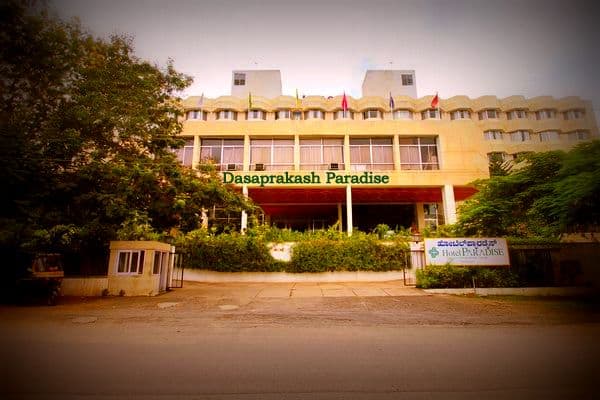 Hotel Dasaprakash