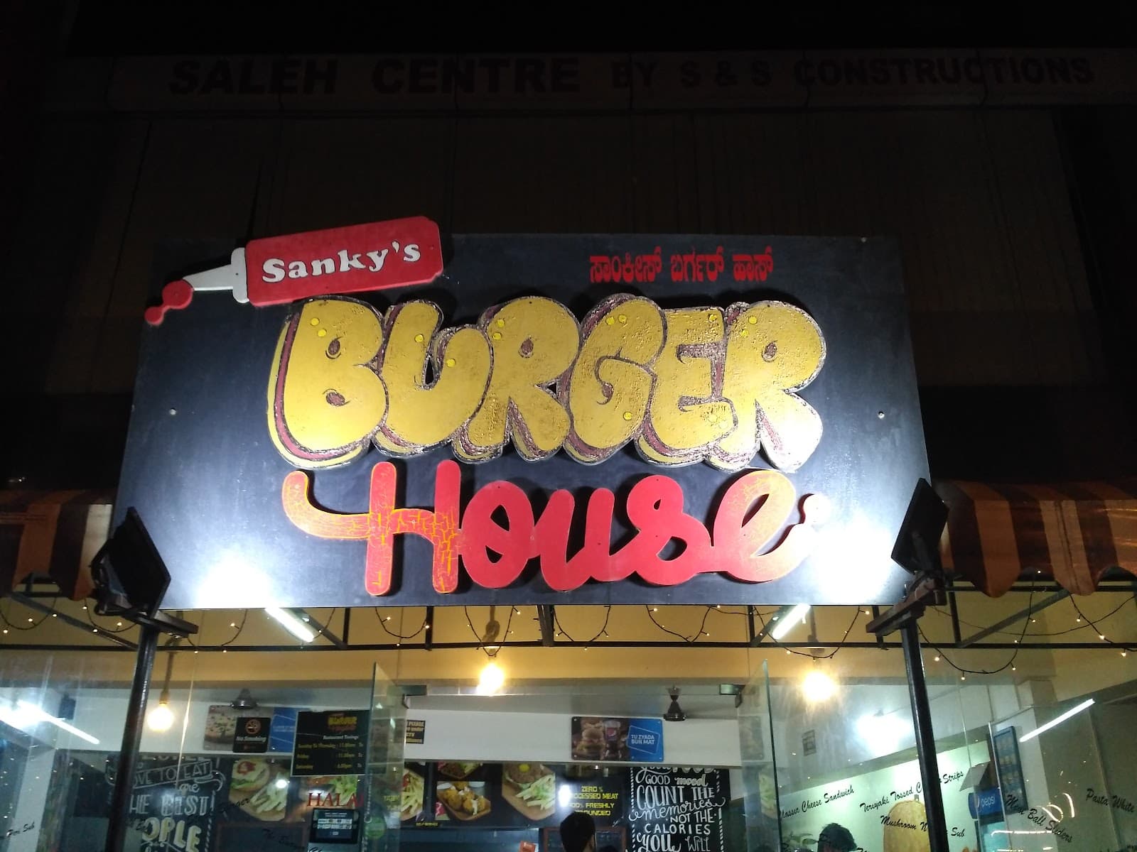 Sanky's Burger House